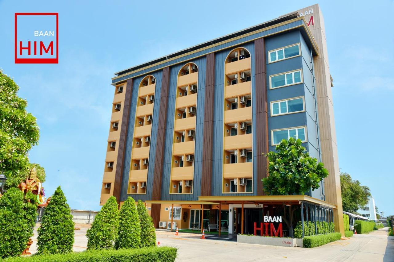BaanHim Hotel Rayong Buitenkant foto
